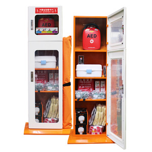 심장충격기 G형세트 JI-AED14 전용세트