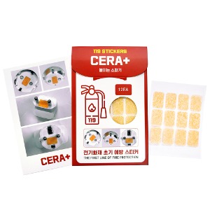 JI-CPM12 세라플러스 붙이는 소화기 12개 멀티탭 콘센트 전용 자동소화패치