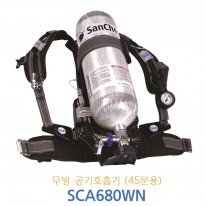 무빙공기호흡기 SCA680WN 45분용 밀폐공간탈출 양압식공기호흡기